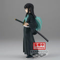 Demon Slayer - Kimetsu No Yaiba Muichiro Tokito Statue