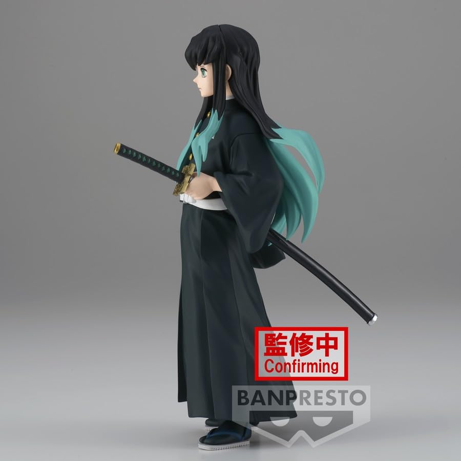 Demon Slayer - Kimetsu No Yaiba Muichiro Tokito Statue