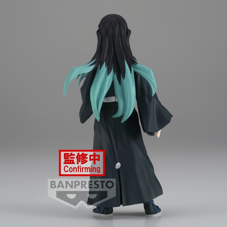 Demon Slayer - Kimetsu No Yaiba Muichiro Tokito Statue