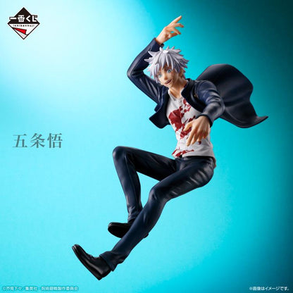 Jujutsu Kaisen Satoru Gojo Young Style Extase Figure